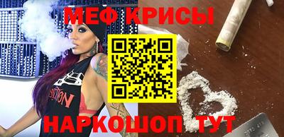 дурь Каменск-Уральский