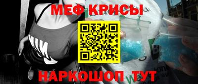 гашишное масло Шебекино