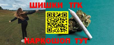 альфа пвп Каменск-Шахтинский