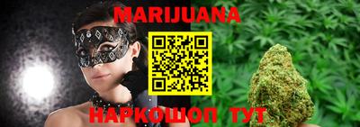 мефедрон мука Шахты