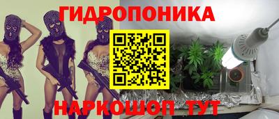 мефедрон мука Шахты