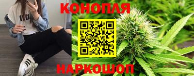 мефедрон мука Шахты