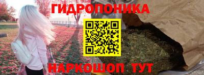 мефедрон мука Шахты