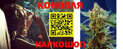 мефедрон мука Шахты