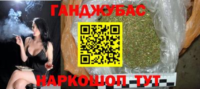мефедрон мука Шахты