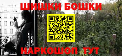 МДМА Ярославль