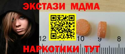 марихуана Ярцево