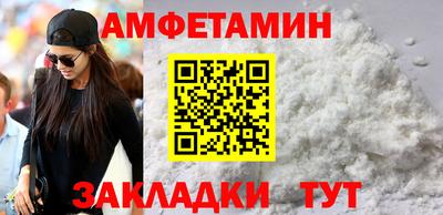 гашишное масло Шебекино