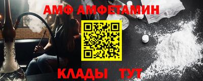 гашишное масло Шебекино