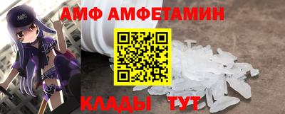 гашишное масло Шебекино