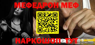 гашишное масло Шебекино